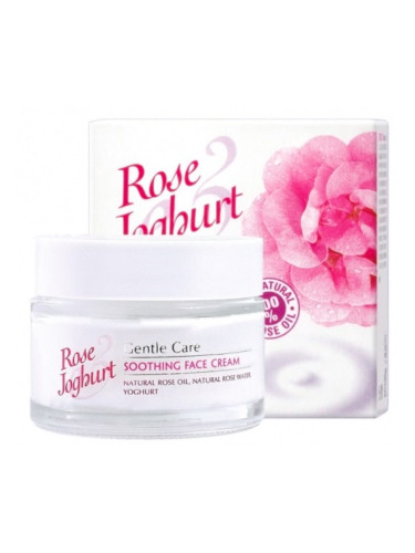 Bulgarian Rose Rose Soothing Face Cream ''Rose Joghurt'' Крем за лице 50 ml 