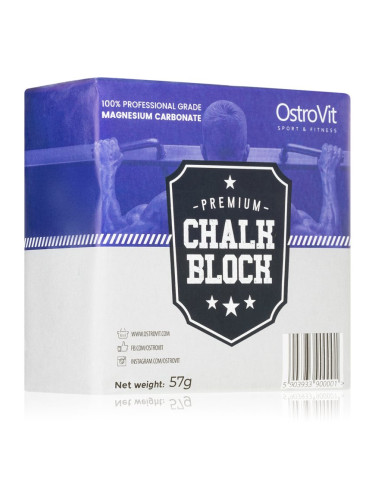 OstroVit Chalk Block магнезиево кубче 57 гр.