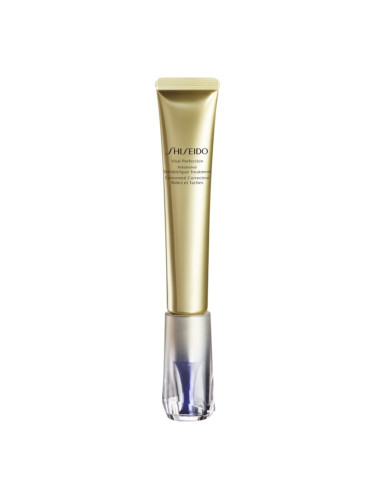 Shiseido Vital Perfection Intensive Wrinklespot Treatment крем против бръчки на лицето и шията 20 мл.