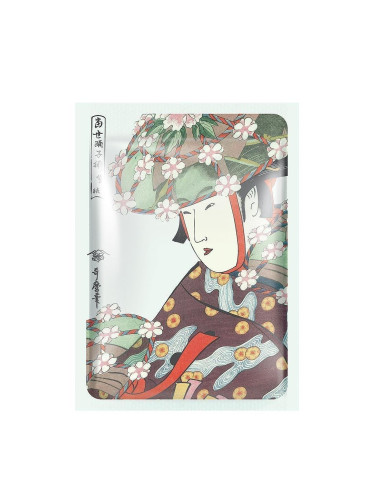 Маска за лице подхранва с Алое Вера и Японска вишна MITOMO UKYIO-E Aloe + Cherry Blossom Japan Facial Essence Mask