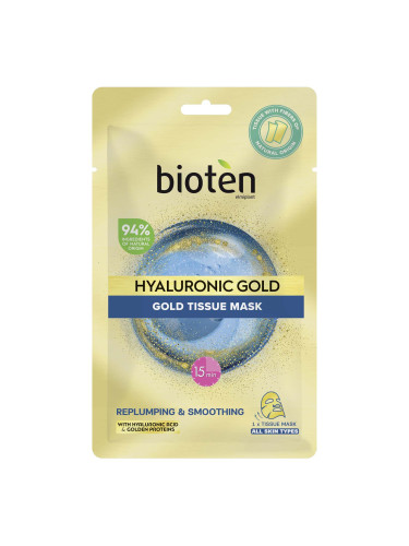 BIOTEN Hyaluronic Gold Маска за лице дамски 25ml