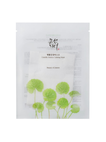 BEAUTY OF JOSEON Centella Asiatica Calming Mask Маска за лице дамски 25ml