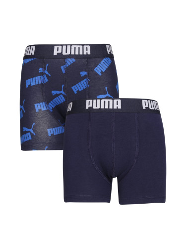 2PACK boys' boxers Puma multicolored