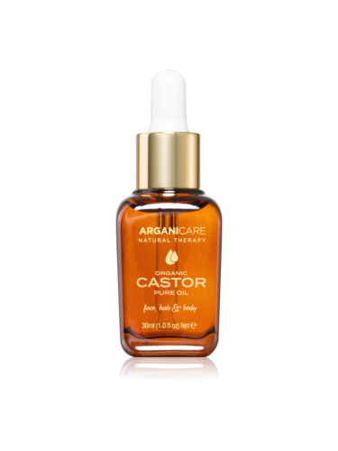 Arganicare Organic Castor студено пресовано масло За коса 30 мл.