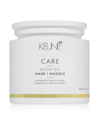 Keune Care Satin Oil Mask хидратираща маска за коса 500 мл.