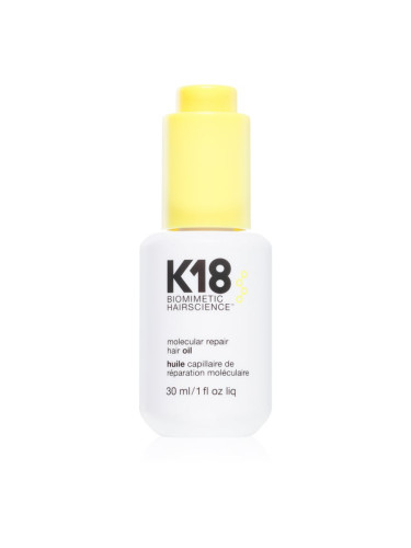 K18 Molecular Repair Hair Oil подхранващо сухо олио за увредена и крехка коса 30 мл.