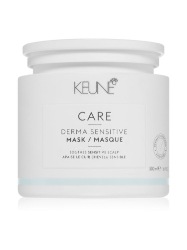 Keune Care Derma Sensitive Mask хидратираща маска за коса за чувствителна кожа на скалпа 500 мл.