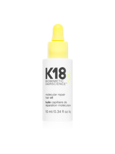 K18 Molecular Repair Hair Oil подхранващо сухо олио за увредена и крехка коса 10 мл.