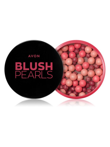 Avon Pearls тониращи перли за лице цвят Medium 28 гр.