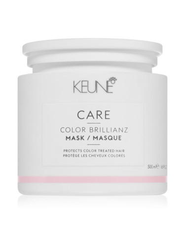 Keune Care Color Brillianz Mask маска-грижа за боядисана коса 500 мл.