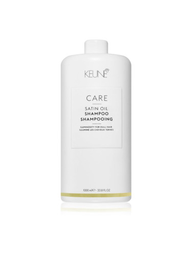 Keune Care Satin Oil Shampoo шампоан за коса за блясък и мекота на косата 1000 мл.