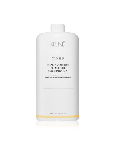 Keune Care Vital Nutrition Shampoo интензивен подхранващ шампоан 1000 мл.