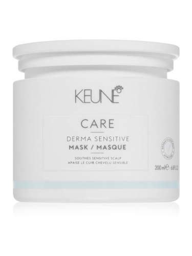 Keune Care Derma Sensitive Mask хидратираща маска за коса за чувствителна кожа на скалпа 200 мл.