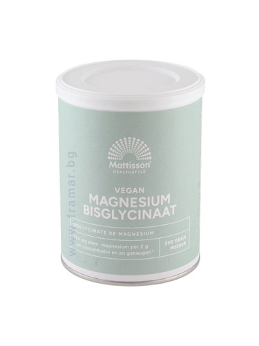 МАТИСЪН МАГНЕЗИЙ БИСГЛИЦИНАТ ВЕГАН прах 200 г