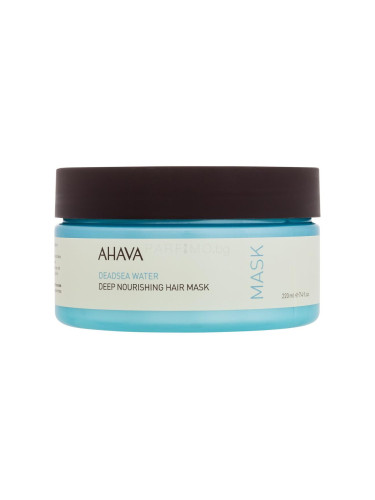 AHAVA Deadsea Water Deep Nourishing Hair Mask Маска за коса за жени 220 ml