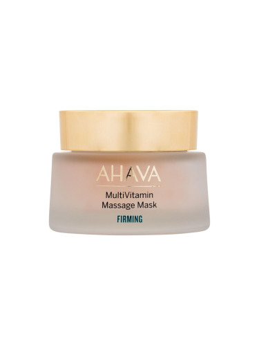 AHAVA Firming Multivitamin Massage Mask Маска за лице за жени 50 ml