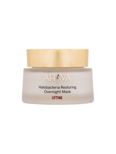 AHAVA Lifting Halobacteria Restoring Overnight Mask Маска за лице за жени 50 ml