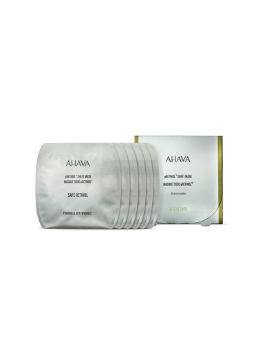 AHAVA pRETINOL Sheet Mask Маска за лице за жени 17 g