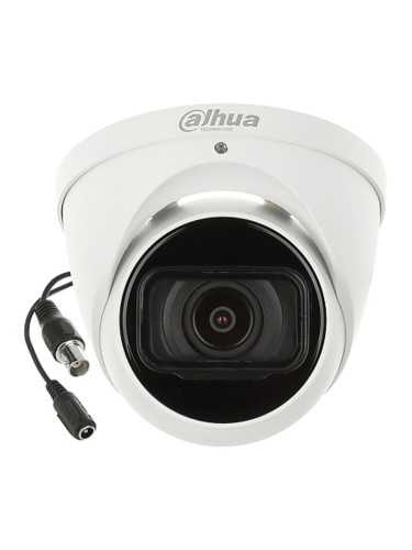 Аналогова камера Dahua HAC-HDW1231T-Z-A-2712, куполна камера, 2.1MPix(1920x1080@25fps), 2.7-12mm motozoom обектив, IR осветеност (до 60 m), вграден микрофон, външна IP67