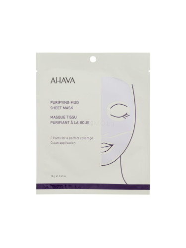 AHAVA Purifying Mud Sheet Mask Маска за лице за жени 18 гр