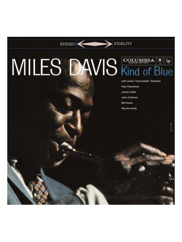 Miles Davis Kind of Blue (Limited Editon) (Blue Coloured) (LP)