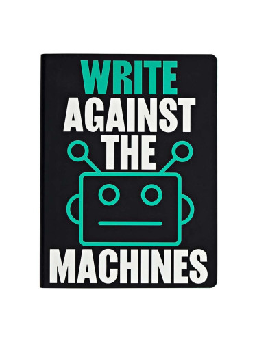 Тефтер Nuuna Write Against Machines