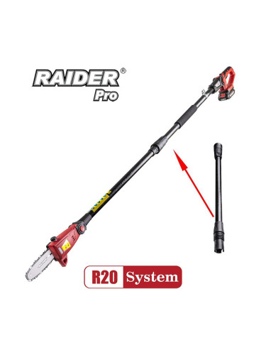 Кастрачка акумулаторна, телескопична, RAIDER RDP-PS20, 20V, 2Ah, 20 см, 3/8", 240-300 см, R20 System
