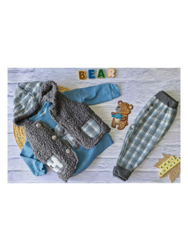 Бебешки комплект с пухкав елек Fluffy Grey Bear