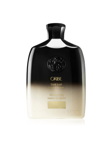 Oribe Gold Lust възстановяващ шампоан за силно увредена и тънка коса 250 мл.