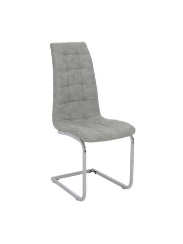Стол цвят сив-хром
