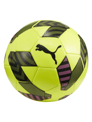Puma KING BALL Футболна топка, жълто, размер