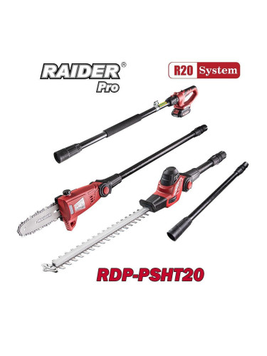 Кастрачка / храсторез акумулаторен 2в1, RAIDER RDP-PSHT20, 20V, 2Ah, 20 см шина, 40 см нож, R20 system