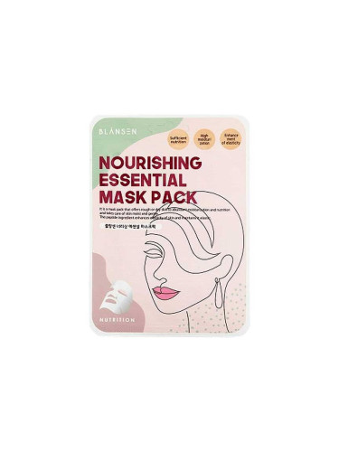 Подхранваща и ренерираща маска с 5 вида пептиди и колаген Chamos Blansen Nourishing Essential Mask Pack