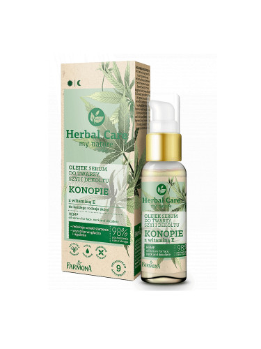 Серум-Олио за лице, шия и деколте Канабис с витамин Е Farmona Herbal Care HEMP Oil serum for face, neck and decollete Outlet