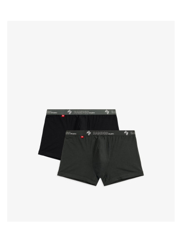 Men's Boxer Shorts ATLANTIC 2Pack - Khaki/Black