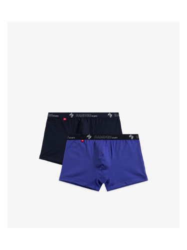 Men's Boxer Shorts ATLANTIC 2Pack - Navy Blue/Purple