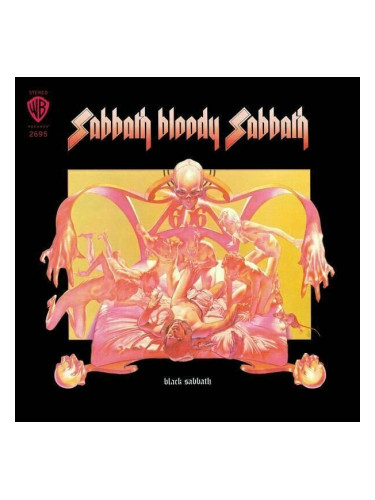 Black Sabbath - Sabbath Bloody Sabbath (Gatefold) (LP)