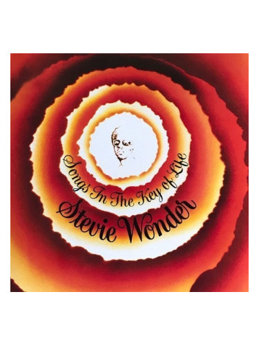 Stevie Wonder - Songs In The Key Of Life (2 LP+ 7" Vinyl)