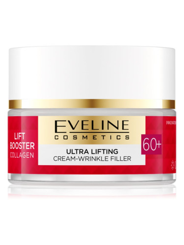 Eveline Cosmetics Lift Booster Collagen дневен и нощен лифтинг крем 60+ 50 мл.