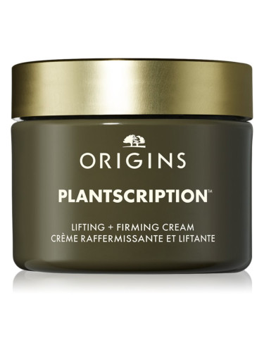 Origins Plantscription™ Lifting & Firming Cream хидратиращ крем за лице с пептиди 50 мл.