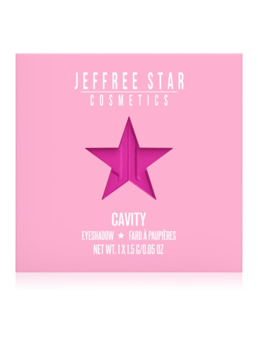 Jeffree Star Cosmetics Artistry Single сенки за очи цвят Cavity 1,5 гр.