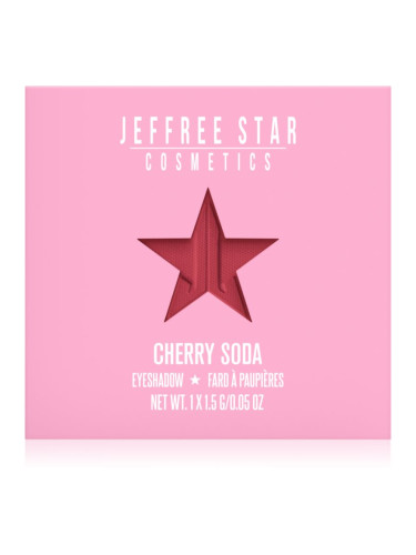 Jeffree Star Cosmetics Artistry Single Eyeshadow сенки за очи цвят Cherry Soda 1,5 гр.