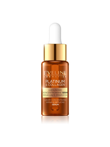 Eveline Cosmetics Platinum & Collagen концентриран серум против бръчки 18 мл.