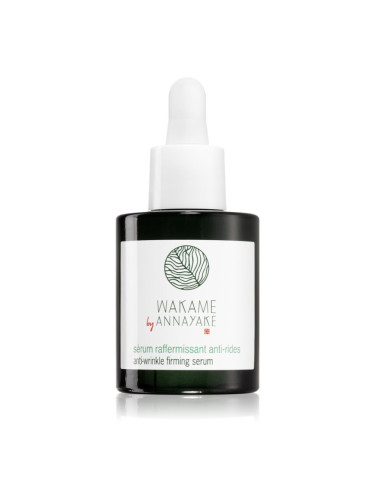 Annayake Wakame Anti-Wrinkle Firming Serum активен колагенов серум 30 мл.