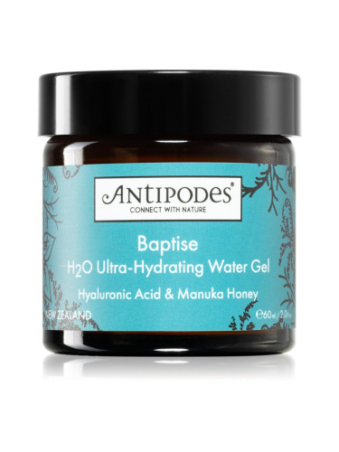 Antipodes Baptise H₂O Ultra-Hydrating Water Gel лек хидратиращ крем-гел за лице 60 мл.