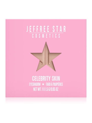 Jeffree Star Cosmetics Artistry Single Eyeshadow сенки за очи цвят Celebrity Skin 1,5 гр.