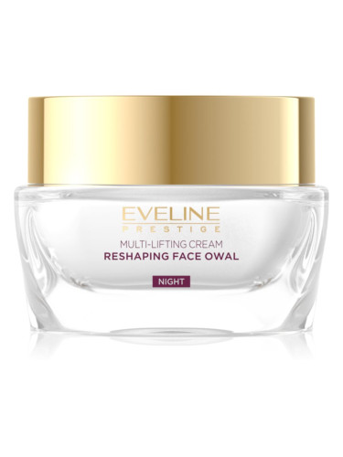 Eveline Cosmetics Magic Lift нощен лифтинг крем 50 мл.
