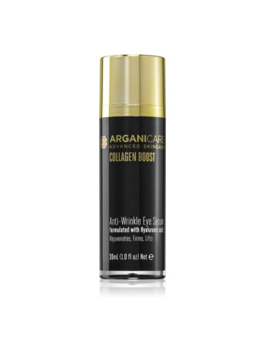 Arganicare Collagen Boost Anti-Wrinkle Eye Serum очен серум 35+ 30 мл.