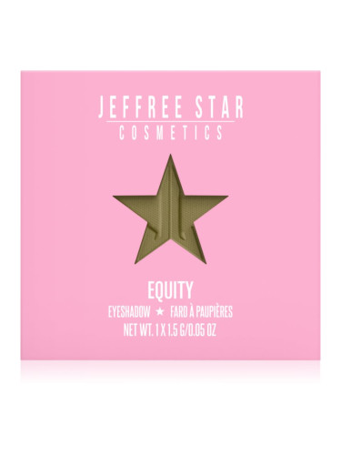 Jeffree Star Cosmetics Artistry Single сенки за очи цвят Equity 1,5 гр.