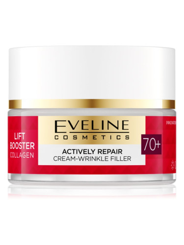 Eveline Cosmetics Lift Booster Collagen Хидратиращ и подхранващ крем за бръчки 70+ 50 мл.